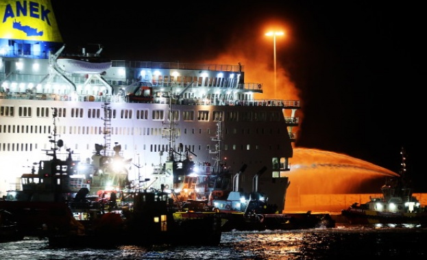 Пожар избухна на гръцки ферибот, пътуващ за остров Крит 