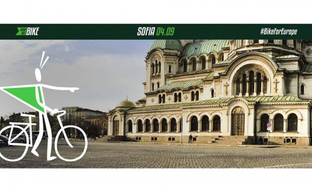 София става част от мащабен колоездачен проект