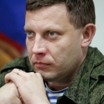 Лидерът на опълченците в Донецка област загина при експлозия