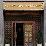 Финансовото министерство отчита още по-голям излишък