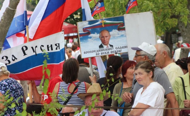 Русофили се събират за 15-и поред път на брега на язовир Копринка