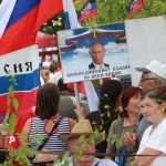 Русофили се събират за 15-и поред път на брега на язовир Копринка