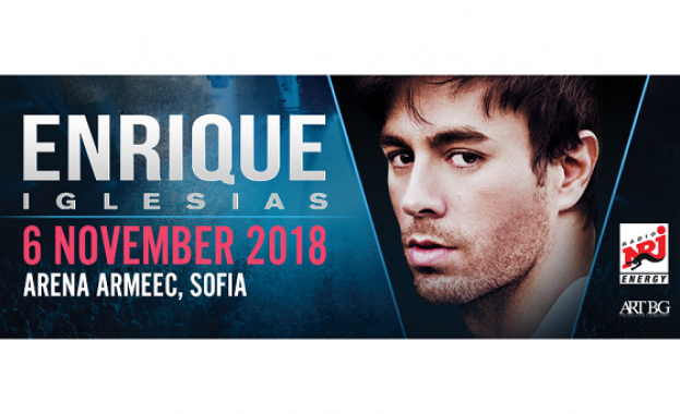 Пускат допълнителни сектори за концерта на Енрике Иглесиас на 6 ноември!