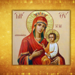 Традиции и обичаи на Малка Богородица 