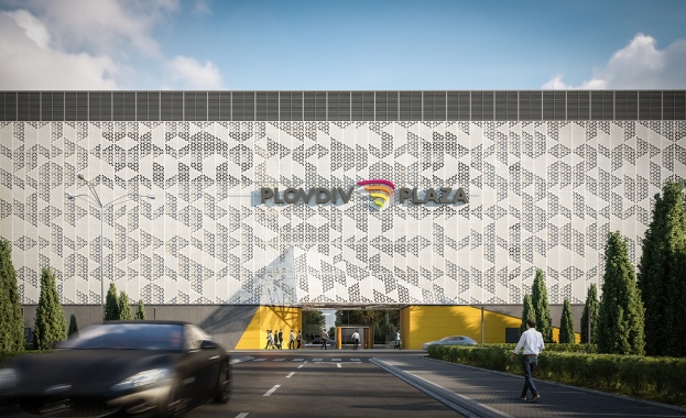 Световните брандове ZARA и ИКЕА влизат в обновения мол Пловдив Плаза