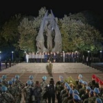 Предстоящи събития в страната за 6 септември 