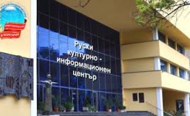 Предстоящи събития в страната за 7 септември