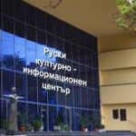 Предстоящи събития в страната за 7 септември