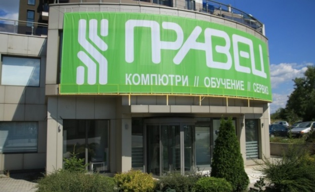 Компанията "Правец" търси купувач за бизнеса си