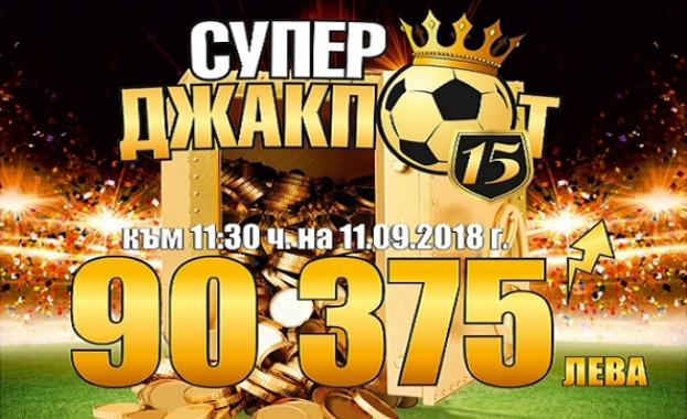 Хърватия ще загуби като гост на Испания според „Еврофутбол“