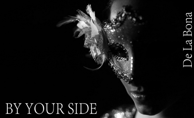 Пламен Бонев представя By your side (видео)