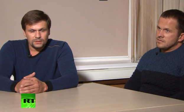 Заподозрените за Скрипал - свързани със заговора срещу Черна гора