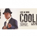 COOLIO отново в България на 4 октомври в клуб “Терминал 1”