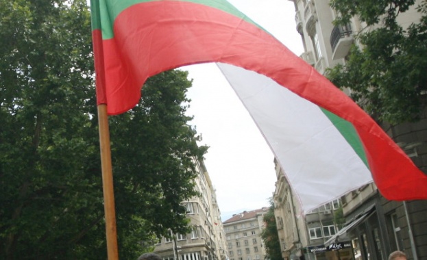 Българи излизат на протест, искат оставки и промяна 