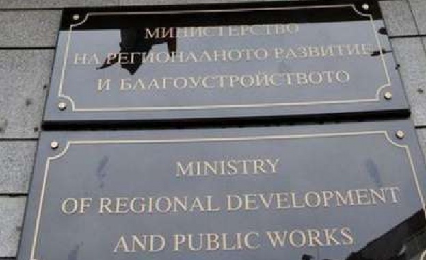 Международният опит в сферата на публично-частното партньорство ще бъде представен в София