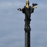 Предстоящи събития в страната за 18 септември