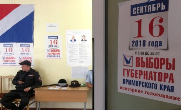След втория тур на местните избори в Русия: Жириновски печели в две области