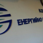 КЕВР утвърди цена на природния газ за месец февруари в размер на 109,88 лв./MWh   