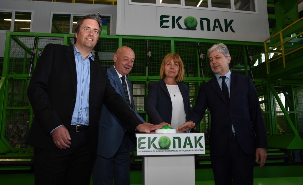 1, 45 млн. лв. инвестира „Екопак България“ в нов технологичен център за преработка на отпадъци от опаковки 