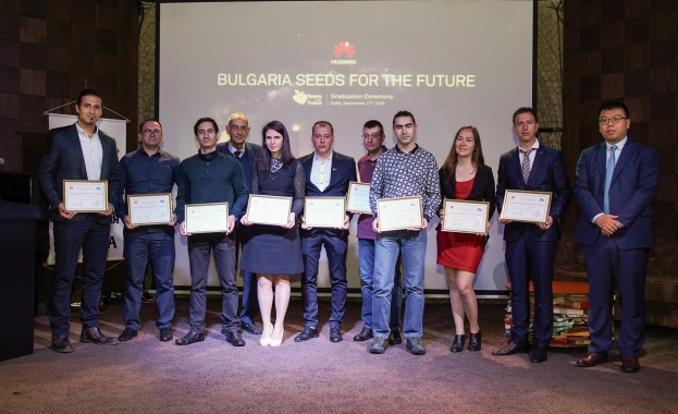 Huawei отличи със стипендии български ученици и студенти по програмата Seeds for the Future