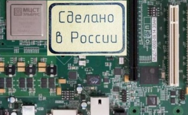 Русия създава операционна система от ново поколение, която не може да се хакне