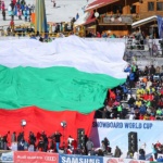 Ски елитът идва в България през 2021 г.