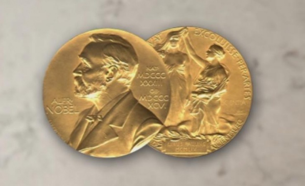 Жена получи Нобелова награда за физика 