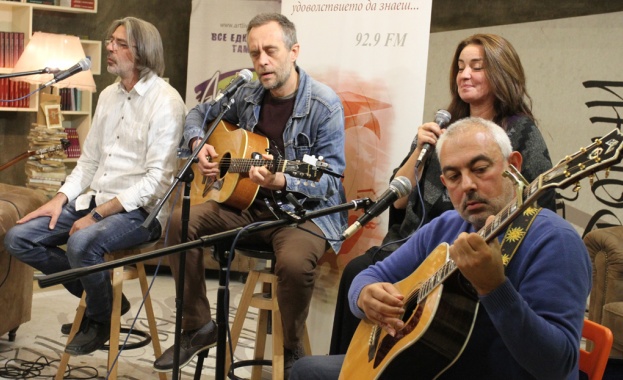 "Артефир" е домакин на Нощ на поезията и музиката