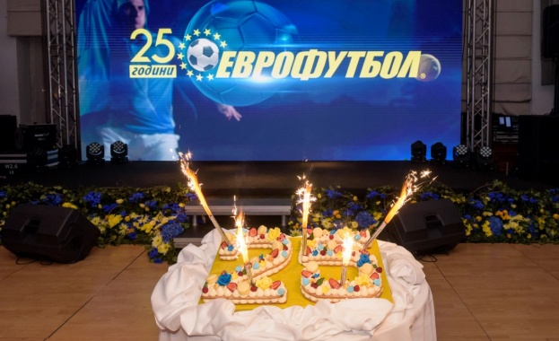„Еврофутбол“ отпразнува 25-годишнината си с петзвездно парти