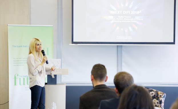 NEXT DIFI 2018: Потребителите определят иновациите във финансовия сектор