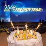 „Еврофутбол“ отпразнува 25-годишнината си с петзвездно парти