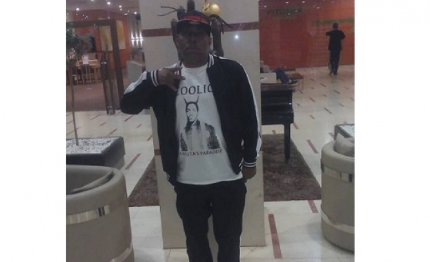 COOLIO вече е в София!