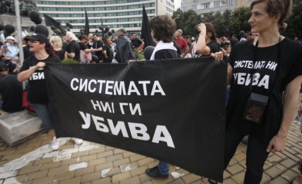 Майките на деца с увреждания излизат на протест, искат оставката на Симеонов