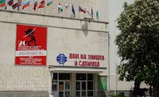 Денят на шегата се празнува в различни страни по света