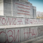 Вежди Рашидов: Който надраска паметник е престъпник