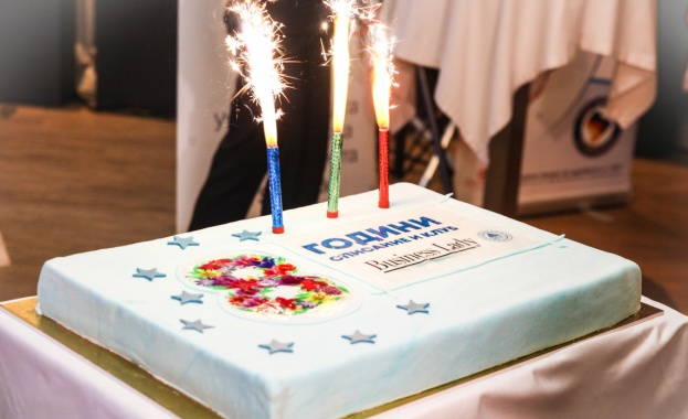 Списание и клуб BUSINESS LADY със стилен коктейл за своя 8-ми рожден ден