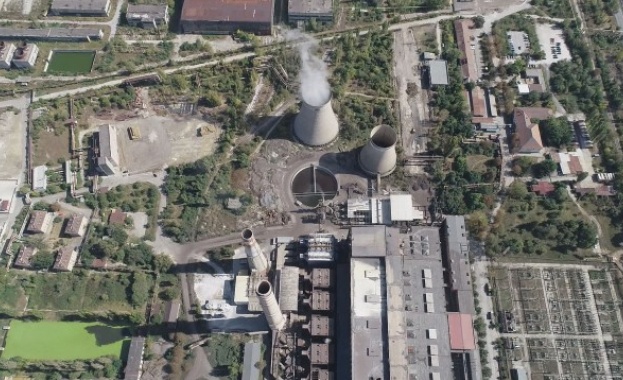 ТЕЦ "Република" Перник с намерение да изгаря отпадъци или биомаса