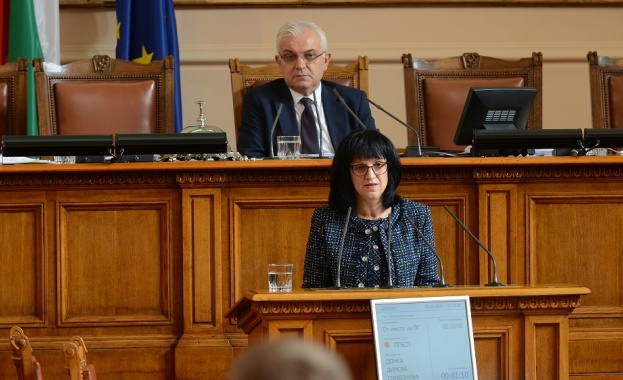 Донка Симеонова: Нашата цел е професията учител да получи обществено признание и уважение