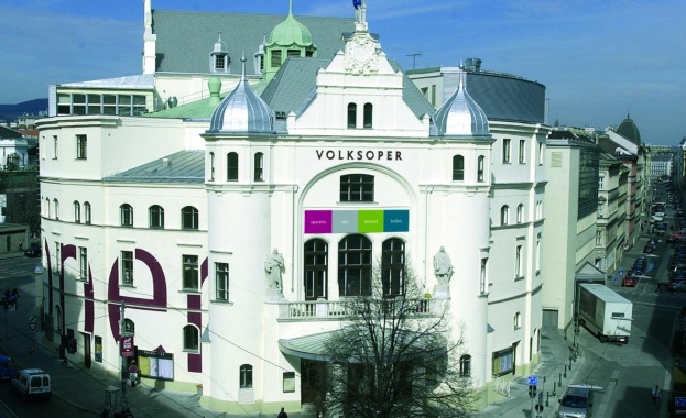 Виенската Фолксопер празнува 120-годишнина 