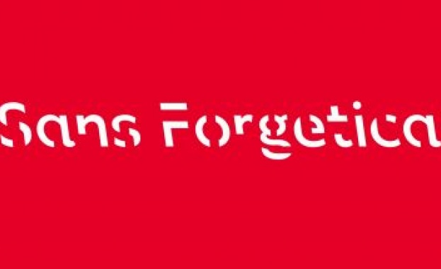 Учени създадоха шрифт, който засилва паметта