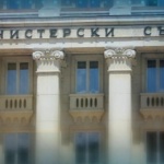 Кабинетът е раздал над 7 млрд. лв. през декември