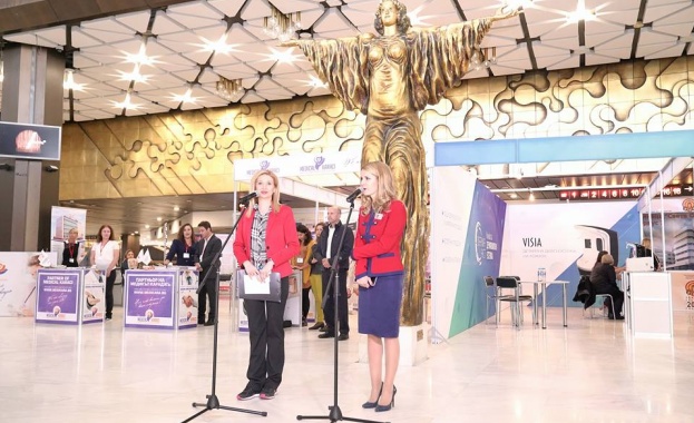 Над 3000 души посетиха международния здравен форум Expo Hospitals