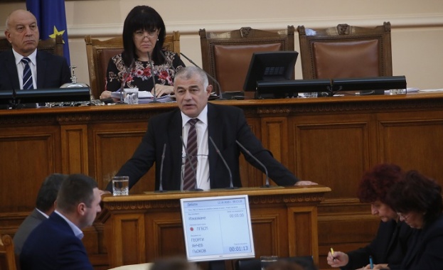 Георги Гьоков: Не подкрепяме нито едно предложение, което е в ущърб на българския работник