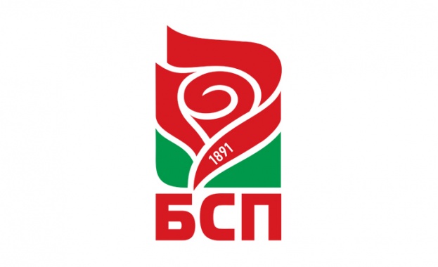 БСП се среща с Камарата на строителите в България