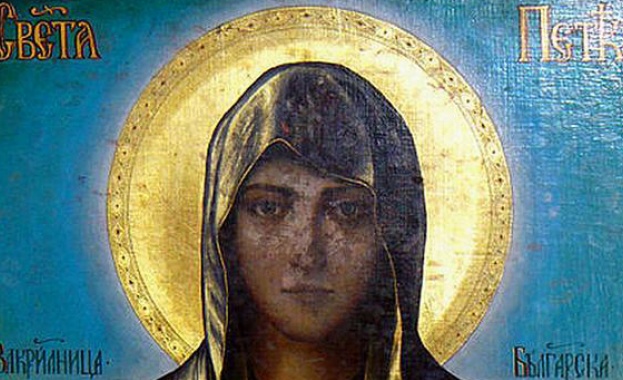 Благодарствен молебен към преподобна Параскева - Петка Българска ще отслужи архимандрит Висарион