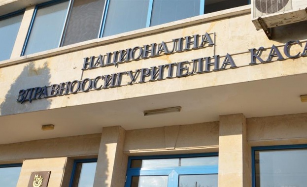 Касата въвежда лимит за скъпоструващо лечение