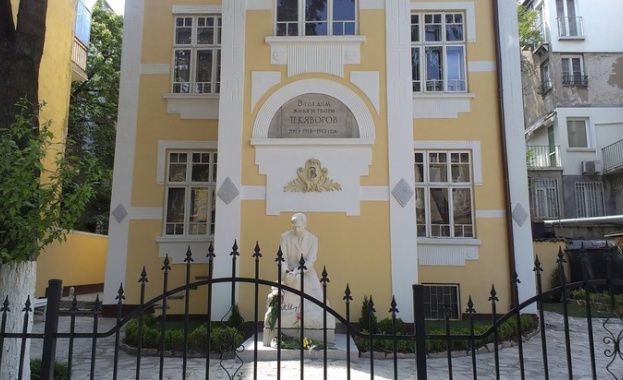 Къщата музей на Яворов отново се продава 
