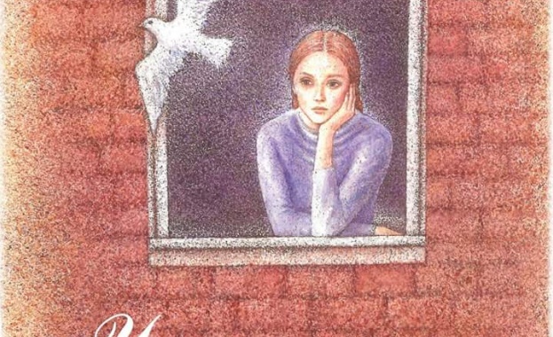 „Универсалното лекарство“ - в помощ на пациенти с МС