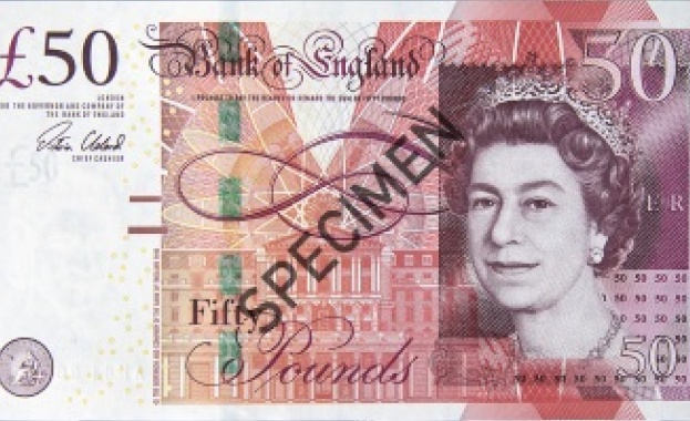 Нова банкнота от 50 паунда. Кой ще бъде изобразен на нея?