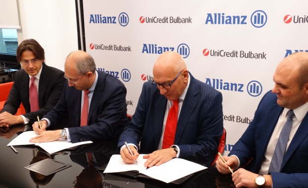 УниКредит Булбанк и Алианц подписват споразумение за партньорство в България